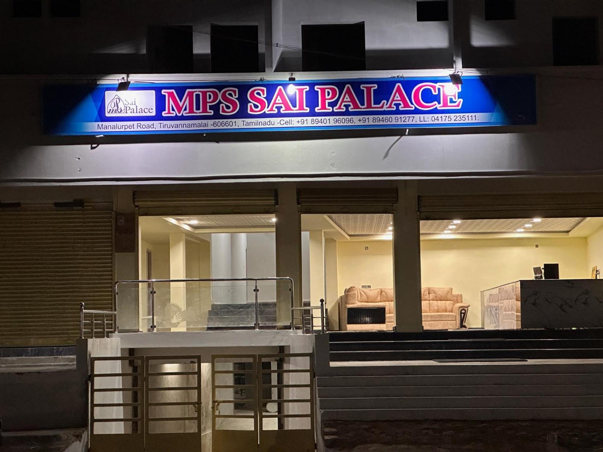 Mps Sai Palace Tiruvannāmalai Exterior foto